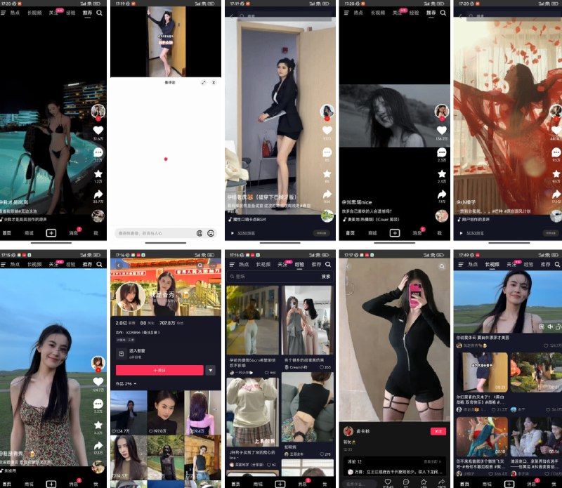 #开源 #抖音📺Douyin Vue - 一个模仿抖音/TikTok 的移动端短视频项目在线体验开发者称该项目与抖音相似度高达 90%，项目数据都保存在本地，支持一键部署你问我这玩意能干吗，当然是做大人版抖音啊！📮投稿    📢频道    💬群聊    🔎索引