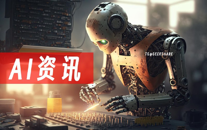 #AI资讯⏺英伟达成为全球市值最高公司：6月19日凌晨，英伟达市值达 3.34 万亿美元，五年间涨幅达到3477.31%，超越微软和苹果