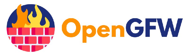 #开源🧱OpenGFW - 一键砌墙📄OpenGFW 是一个 Linux 上灵活、易用、开源的 GFW 实现，并且在许多方面比真正的 GFW 更强大