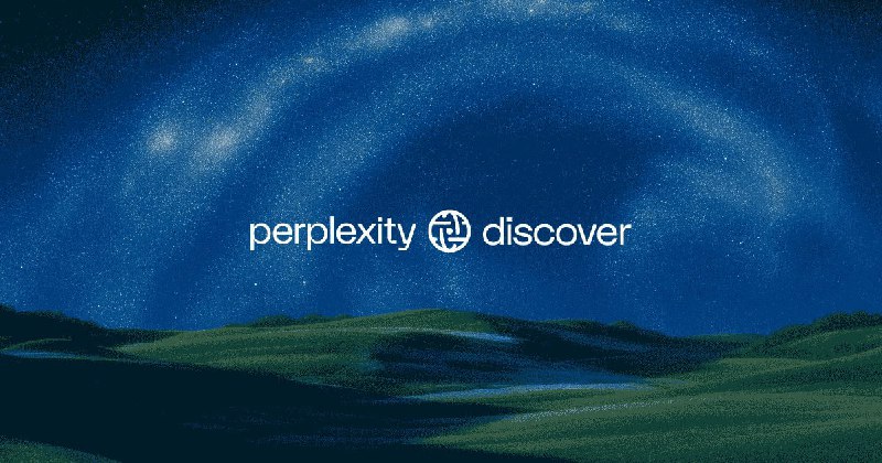 #阅读 #网站 #新闻📰 Perplexity Discover - Perplexity 推出的新闻聚合站点通过 AI 实时抓取并整合全网新闻，然后筛选并整合成一个页面呈现另外，perplexity 最近还推出了旗下免费的 AI 浏览器「Comet」，其中一大亮点是内置「侧边栏助理」可以随时对当前页面提问、总结等➡️ 已收录至「新闻&阅读」📮投稿    📢频道    💬群聊    🔎索引