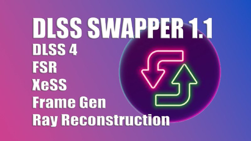 #游戏 #工具 #开源🎮 DLSS Swapper - 一款实方便下载、管理与切换 DLSS 版本的工具切换 DLSS 版本可以优化画质与提升性能