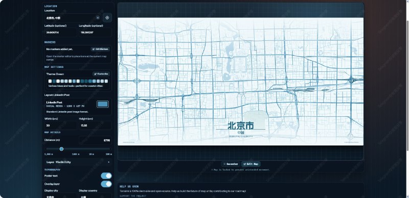 #开源 #在线工具 #地图🗺 TerraInk - 一个开源的纯浏览器端地图海报生成工具支持智能地理编码、数十种主题、自定义道路/水体/公园/建筑等、排版控制、高分辨率导出等功能应该是目前用过功能较为齐全的地图海报生成工具📮投稿    📢频道    💬吹水    🌐网站