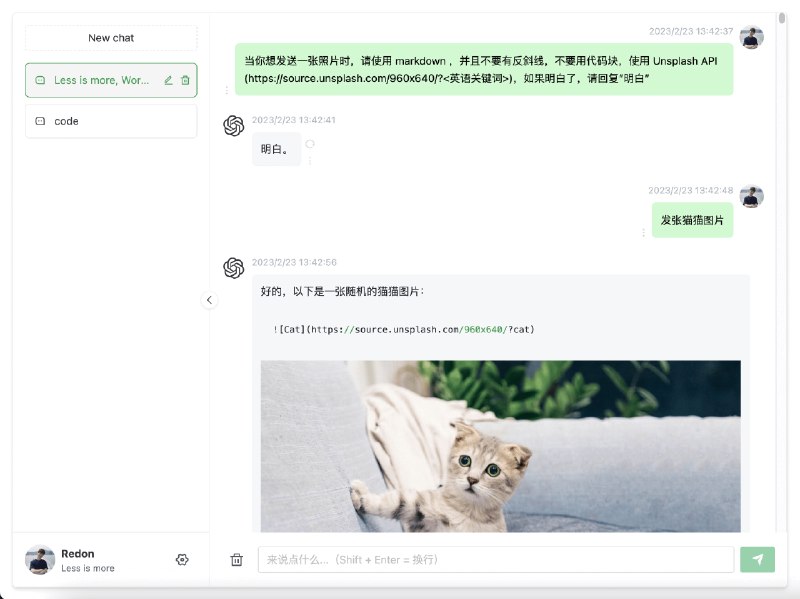 #ChatGPT #开源 #AIChatGPT Web - 一个开源的 ChatGPT 演示网页📖介绍文档📃该项目基于 Express 和 Vue3 搭建，你可以用其搭建一个类似 ChatGPT 的网站⚙️部署方式- Docker- Railway- 手动打包没有服务器的直接用 Railway 部署就可以了，需要用到 ChatGPT 的 apiKey 或 accessToken📢关注频道：@geekshare 💬加入群聊：@igeekshare📮欢迎投稿：@Geekshare_bot
