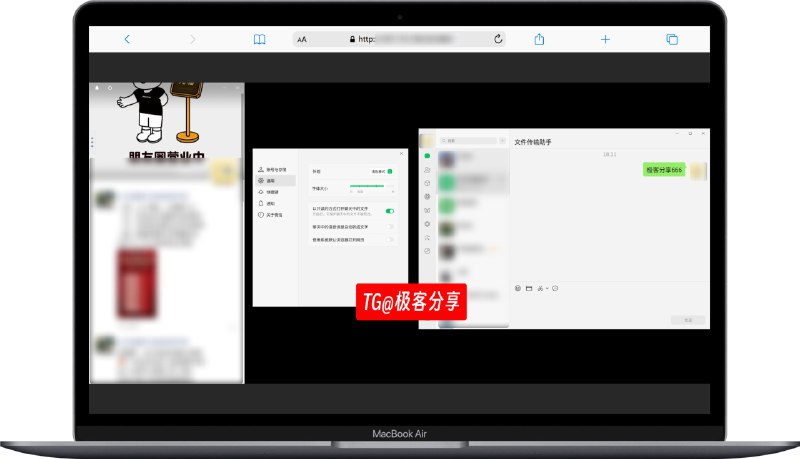 #微信🎲 如何在 Linux 服务器里多开微信？它来了！项目可以实现 Docker 里跑微信，还可以无限多开！？其原理是打包官方 Linux 版本的微信，所以安全性不用担心开发者的初衷是因为手机存储空间不够，通过服务器挂微信，可以实现聊天记录永久保存在服务器上！➡️ 已收录至「微信备份工具合集」这里又不得不骂一下南极🗡畜📮投稿    📢频道    💬群聊    🔎索引