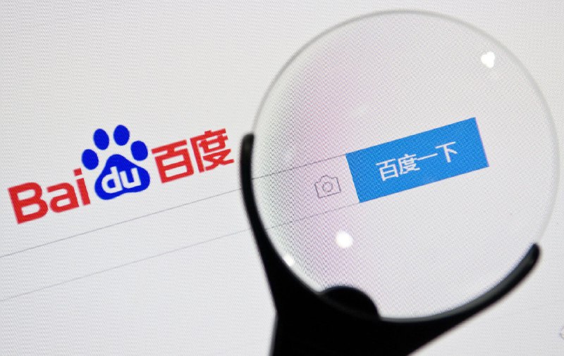 #AI #大模型🌐百度智能云千帆大模型平台适配「Falcon-180B」日前，Falcon-180B 作为参数最大的开源大模型，正式发布并支持免费商用百度智能云千帆大模型平台第一时间适配了 Falcon-180B，并提供模型微调、部署、应用开发的全流程工具链和开发环境前脚刚介绍完 Falcon-180B ，千帆大模型平台已经支持上了，对于中国大陆的开发者还是比较便捷的📑相关阅读▫️Llama2 等 33 个大模型接入百度千帆大模型平台▫️阿联酋技术创新研究所推出开源大模型「Falcon 180B」，比 Llama2 更强大！📮投稿    📢频道    💬群聊    🔎索引