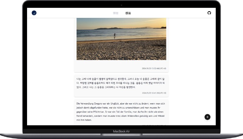 #博客📄Tinymind - 在 Github 上写博客演示页面原理是创建一个仓库用于存储文本&图片，每次提交 Tinymind 就会读取最新数据，然后渲染在网页上体验不错！➡️ 已收录至「博客程序/主题/博客托管」📮投稿    📢频道    💬群聊    🔎索引