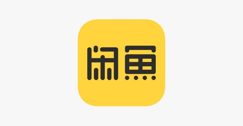 #闲鱼 #工具 #AI🐡 智能闲鱼客服机器人系统专为闲鱼平台打造的 AI 值守解决方案，实现闲鱼平台 7×24 小时自动化值守，支持多专家协同决策、智能议价和上下文感知对话📑相关阅读懒人客服 - 一个基于 AI 的智能对话客服工具📮投稿    📢频道    💬群聊    🔎索引