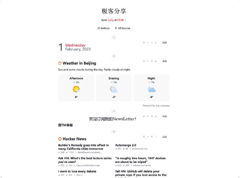 #阅读 #工具📮Mailbrew - 一个可自定义源的信息聚合工具📃越来越多人不想被算法支配，转而订阅RSS或者Newsletter获取信息，但不是所有信息源都支持这两种订阅方式，所以Mailbrew可以很好地解决这一问题Mailbrew能将不同的信息源聚合到一起，以邮件的方式定时发送到你的邮箱也就是说你可以用Mailbrew制作属于自己的Newsletter，其内容由你自己定义📖使用非常简单，注册后按照引导创建一个Brew，然后添加信息源并进行设置即可信息源有可自定义的RSS、Newsletter，以及国外各大平台如Youtube、Twitter等也可以自定义文本内容，用于设置邮件开头问候语💡Features- 支持订阅股票价格、加密货币价格等- 可以聚合所有订阅的Newsletter，避免邮箱混乱-  提供了独立邮箱地址「username@inbox.mailbrew.com」，用这个邮箱订阅的第三方Newsletter，都会聚合在你的 Mailbrew Newsletter 中- 凡是支持 RSS 的网站，都可以用 Mailbrew 订阅（我用RSSHub生成的telegram频道RSS无效）📢关注频道：@geekshare 💬加入群聊：@igeekshare📮欢迎投稿：@Geekshare_bot