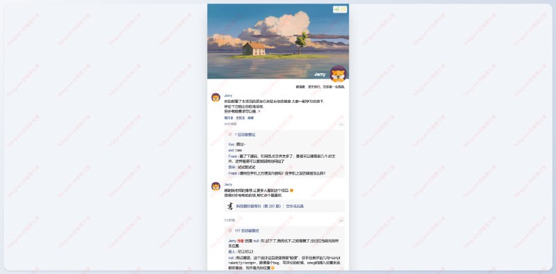 #开源 #博客🐶 极简朋友圈 - 一个长得像朋友圈的博客主题演示我说开发者你有恋龙癖不会打我吧📮投稿    📢频道    💬群聊    🔎索引