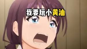 #翻译 #Android #游戏🅰 PlayTranslate - 一个开源的 Android 实时游戏翻译应用⬇️ 下载页面PlayTranslate 可在玩游戏时实时捕捉屏幕文字并进行翻译，完全离线实现！它支持 21 种游戏语言和 59 种翻译目标语言，尤其适合玩黄油的场景📮投稿    📢频道    💬吹水    🌐网站