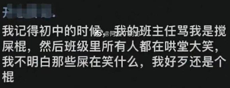 待更